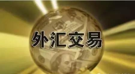 正规外汇公司排名