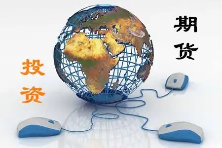 期货为啥有保证金？