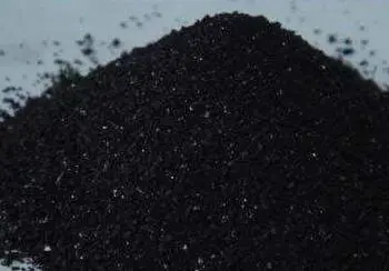 沥青一手手续费多少钱？