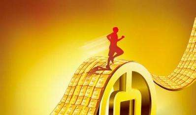 股票前面加融是什么意思？