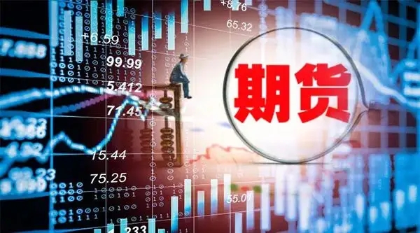 泉州外盘期货恒指美原油开户