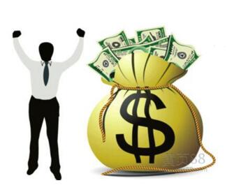 期货当天交易的资金可以取出来吗？