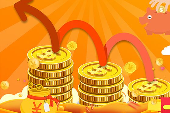 期货验证后资金可拿回吗？