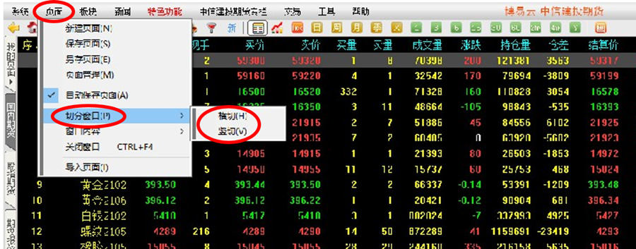 博易云交易站点只有一个怎么办
