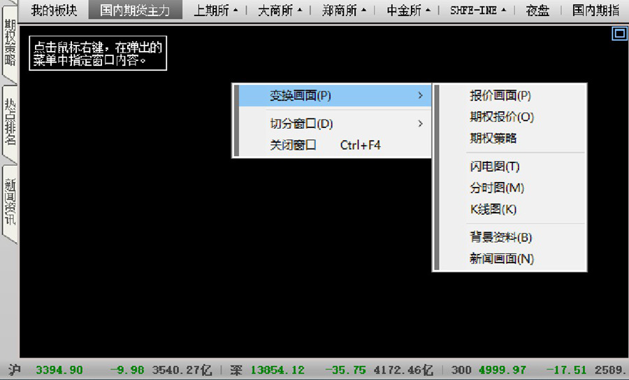 博易云交易站点只有一个怎么办